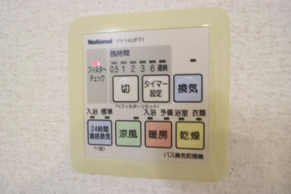 福岡市東区箱崎６丁目のマンション