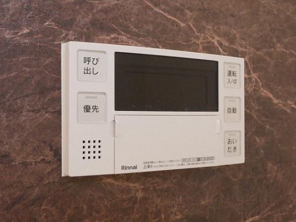 福岡市東区原田２丁目のマンション