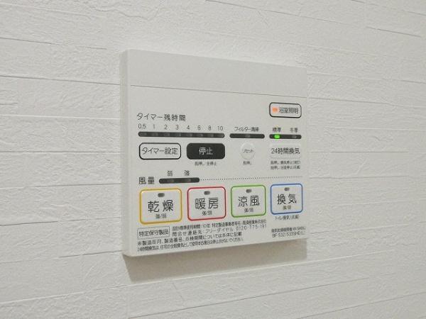 福岡市東区原田２丁目のマンション