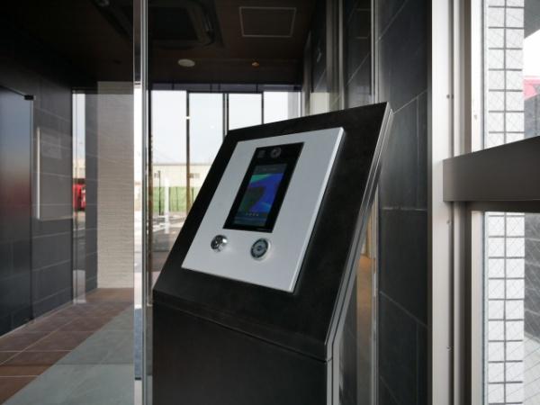 ギャラクシー博多駅北
