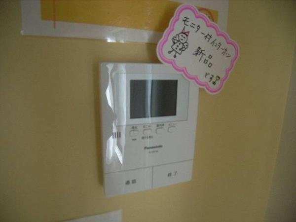福岡市東区箱崎１丁目のマンション