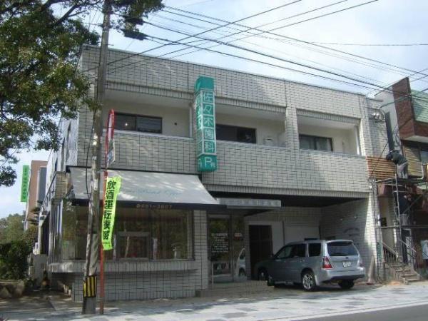 福岡市東区箱崎１丁目のマンション