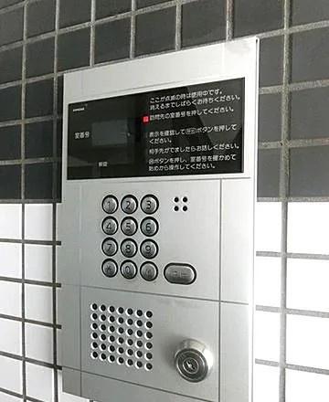 リヴァージュ箱崎