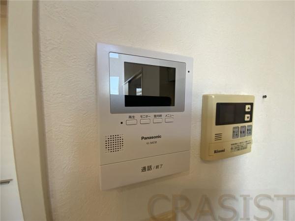 福岡市東区筥松３丁目のアパート