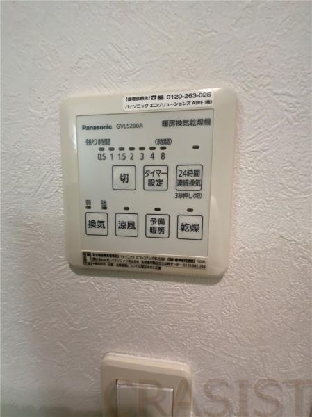 福岡市東区筥松３丁目のアパート