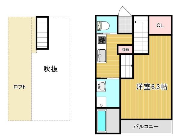 コンフォートメゾン吉塚