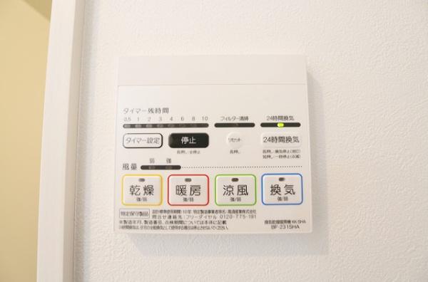 福岡市東区箱崎４丁目のアパート