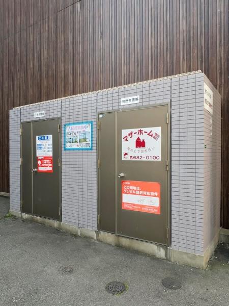 福岡市東区箱崎３丁目のマンション