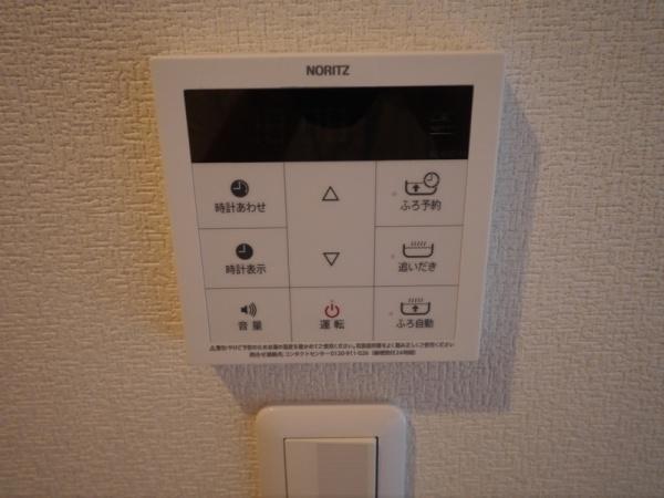福岡市博多区吉塚２丁目のアパート