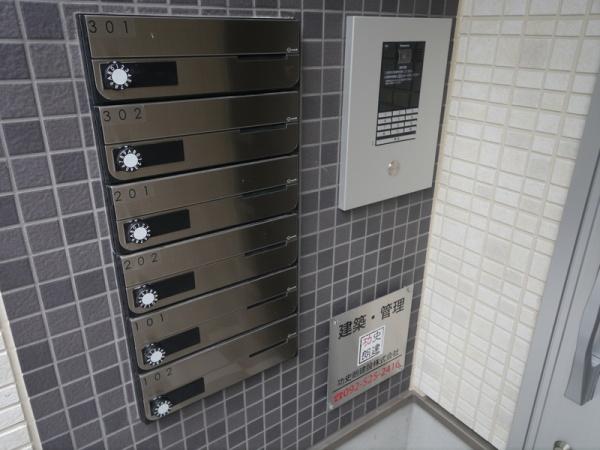 福岡市博多区吉塚２丁目のアパート