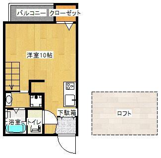 福岡市博多区吉塚３丁目のアパート