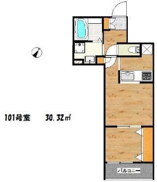 福岡市東区原田１丁目のアパート