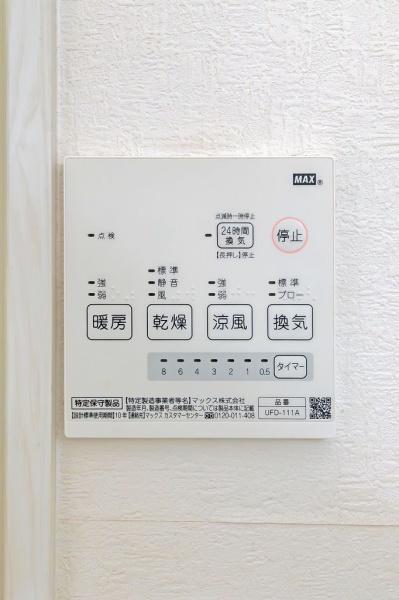 福岡市東区原田１丁目のアパート