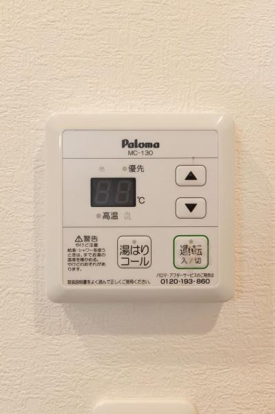 福岡市東区原田１丁目のアパート