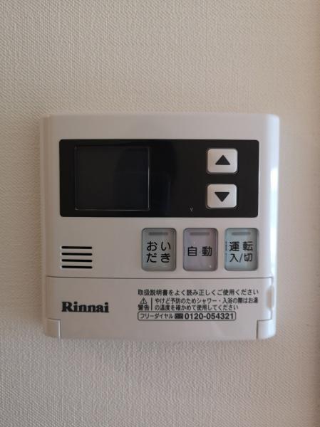 福岡市博多区石城町のマンション