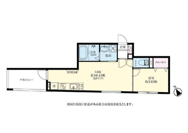 フェリシア馬出アバンザ