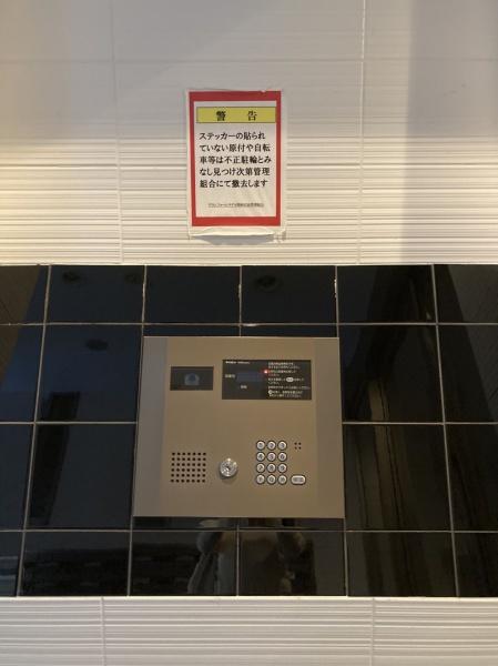 福岡市東区箱崎２丁目のマンション