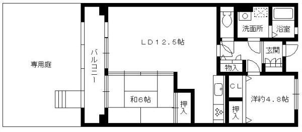 福岡市博多区吉塚６丁目のマンション