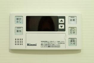 福岡市博多区千代２丁目のマンション