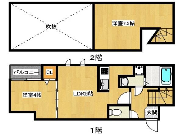 福岡市博多区吉塚１丁目のアパート
