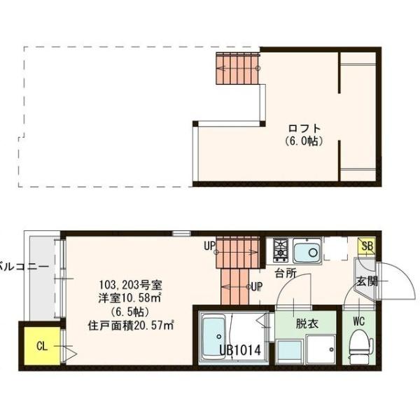 ベルフィールカレン箱崎