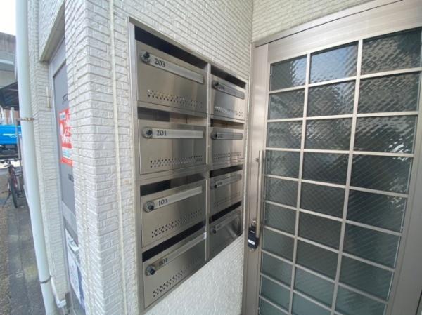 アハイブ箱崎駅前204(その他設備)