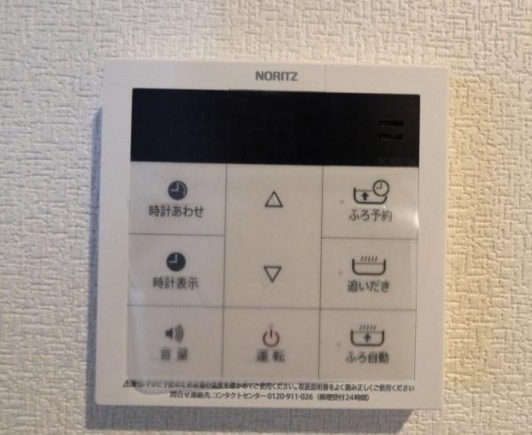 福岡市東区箱崎２丁目のアパート