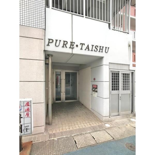 福岡市東区筥松２丁目のマンション