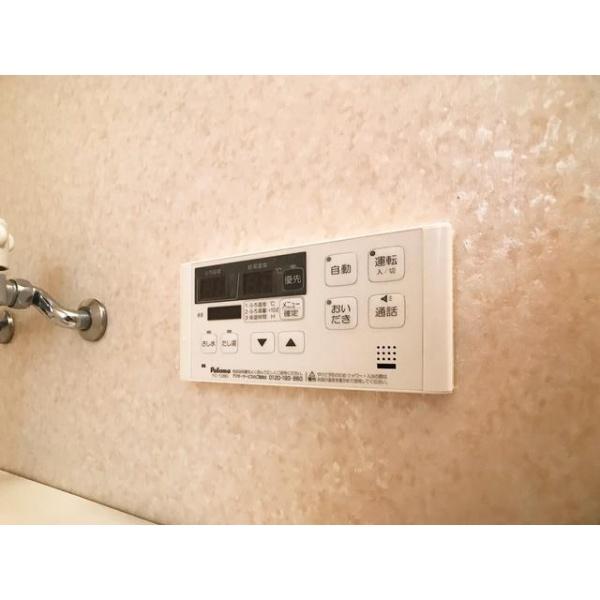 福岡市東区筥松２丁目のマンション