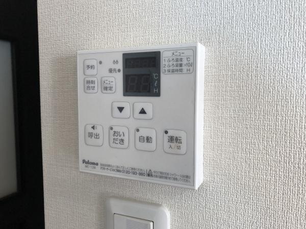 福岡市東区多の津５丁目のマンション