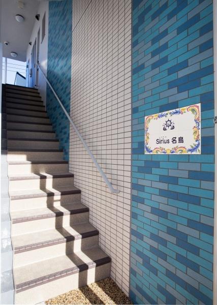 福岡市東区名島3丁目のマンション(エントランス)