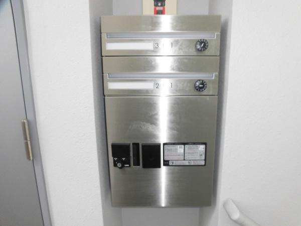 福岡市東区名島3丁目のマンション(その他共用部分)