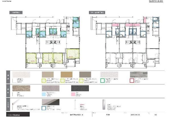 福岡市東区水谷3丁目のアパート(その他)