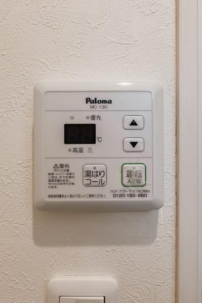 福岡市東区筥松３丁目のアパート