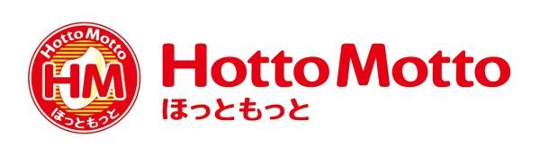 福岡市早良区弥生１丁目のアパート(ほっともっと西新町店)