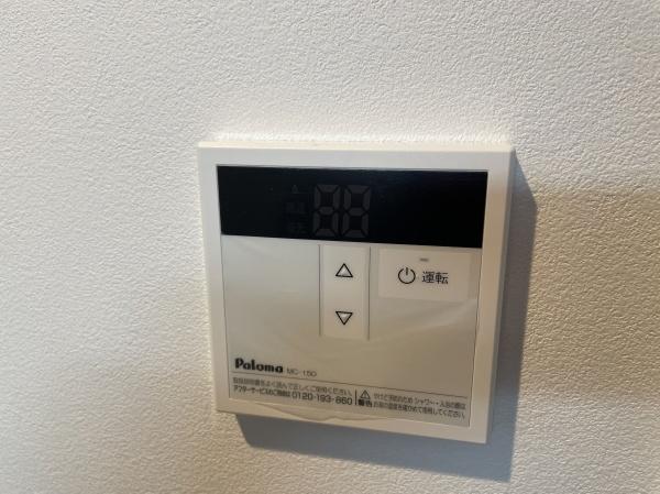 福岡市東区筥松２丁目のアパート