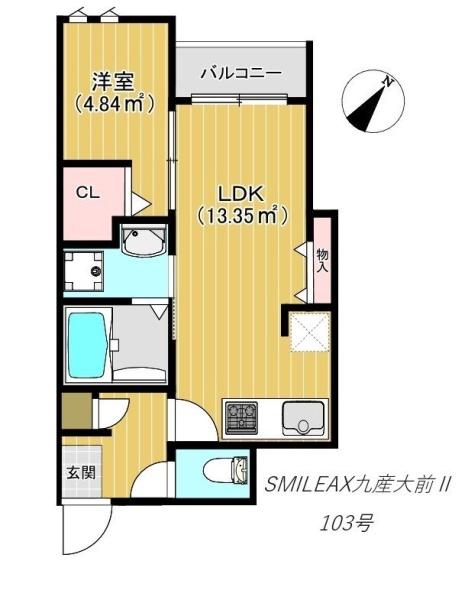 福岡市東区下原１丁目のアパート