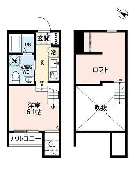 福岡市博多区吉塚３丁目のアパート