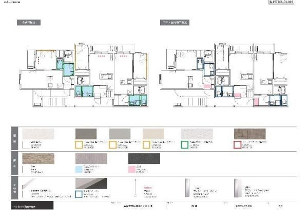 福岡市東区唐原１丁目のアパート
