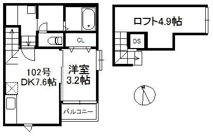 福岡市東区名島２丁目のアパート