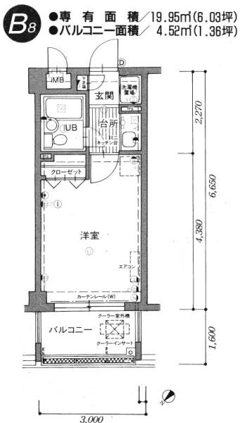ダイアパレス名島第二