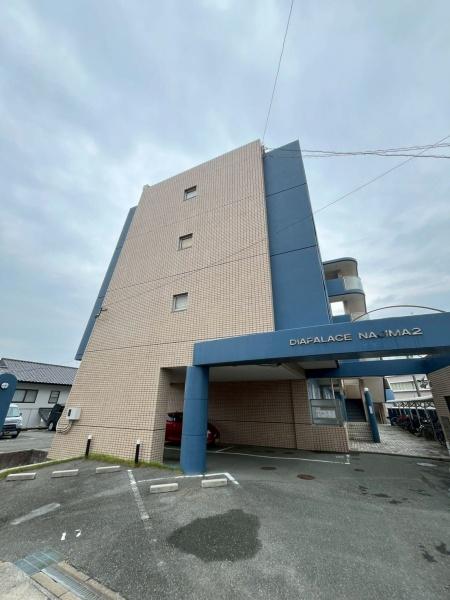 ダイアパレス名島第二