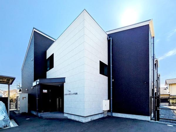 フラワーダイニング吉塚