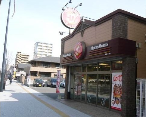 福岡市東区多の津５丁目のアパート(ほっともっと松島店)
