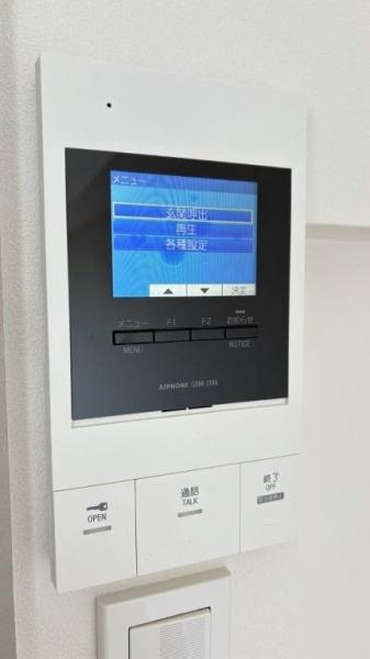 福岡市東区原田２丁目のマンション