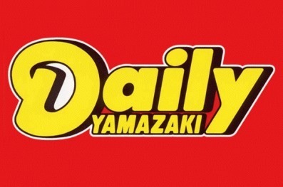 福岡市東区若宮５丁目のアパート(デイリーヤマザキ福岡水谷店)