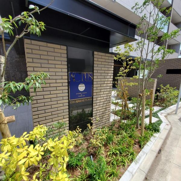 福岡市東区馬出５丁目のマンション