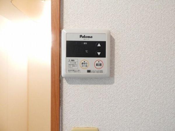 福岡市東区筥松２丁目のアパート