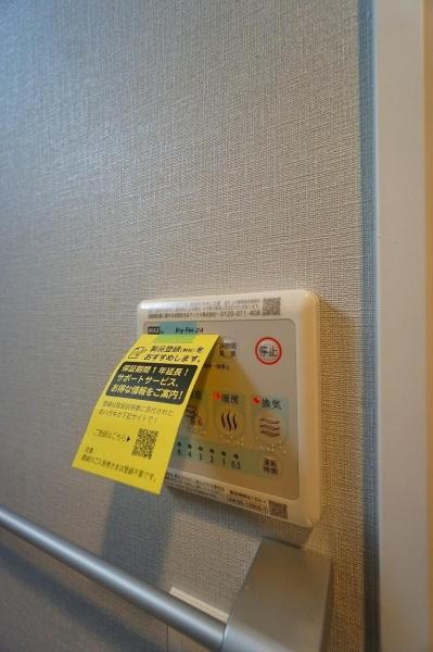 福岡市博多区吉塚１丁目のマンション