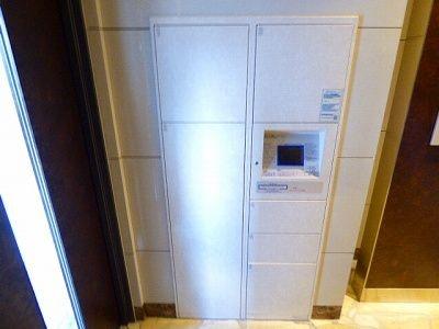 福岡市東区箱崎２丁目のマンション